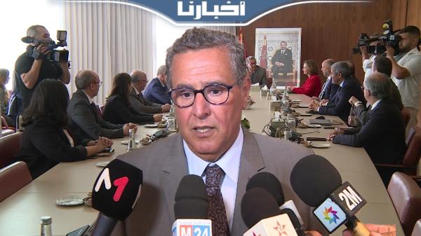 أخنوش: الحكومة ستواكب استثمارات لارام لتحقيق التنمية السياحية التي يريدها الملك